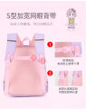 Sanrio Hello Kitty Girl Student Bag Little Children Student School Backpack Cute Cartoon Kindergarten. 