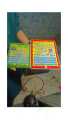 All in 1 Learning Tab for kids - (Arabic and English) Best for Learning. 