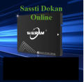 WALRAM SSD  disk 2.5" SATA3 512GB/1TB Solid State Drive For Desktop Laptop. 