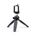 Mini Tripod Black with Universal Smartphone Clamp. 