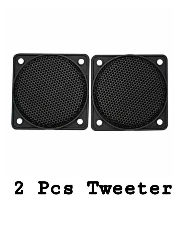 2%20Pcs%20American%20sound%20Super%20Tweeter%201%20pair%20-%20Image%203