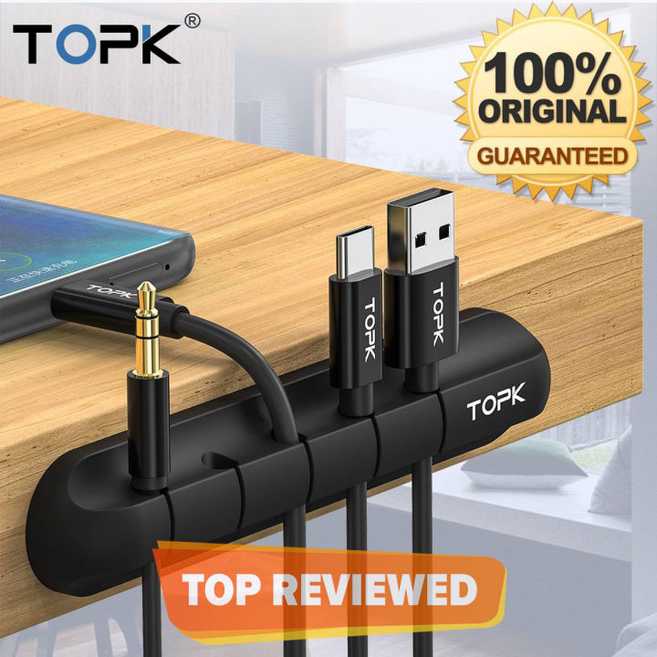 Genuine TOPK Cable Organizer | Cable Holder | Wire Organizer | Cord ...