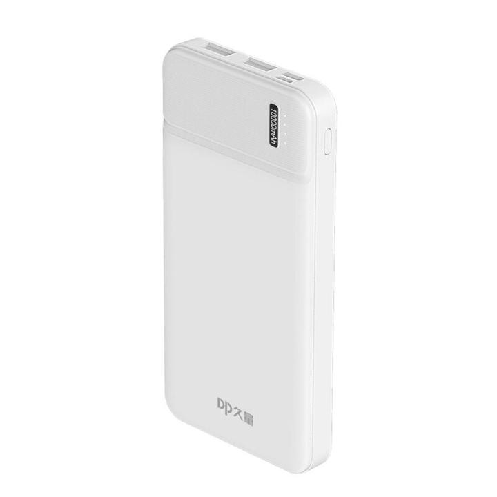 10000mAh USB-C Portable Charger PD 10W, Portable Charger Power