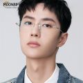 【ALLGOOD】Uni Fashion  Anti Blue Light Glasses Clear Glasses Computer Glasses WYB Style Rimless Eyeglasses Plain Eyewear Face Decor. 