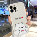 AMORVOR for Samsung Galaxy S21 Ultra 5G Back Cover Ice Bear Panda PU Leather Case Soft Silicone Edge Phone Cases. 