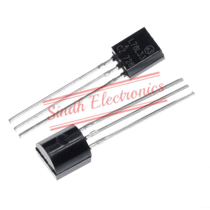 05PCS L78L33ACZ TO-92 78L33 L78L33 TO92 L78L33A 3.3V Voltage Regulator