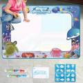 Water Painting Doodle Mat Educational Toy Coloring Art for 3+ S Undersea world. 