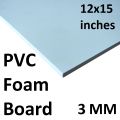 12x15 Inches PVC Foam Board. 