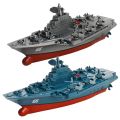 3319 2.4G Remote Control Boat Mini Electric Sport RC Boat Children Toy. 