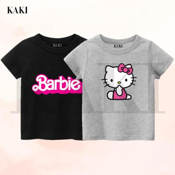 Pack of 2 - Black and Grey T-Shirts for Baby Girls