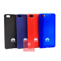 Huawei P8 Lite 2015 Back Cover Soft Silicon Multicolour P8 Lite Case For Boys. 