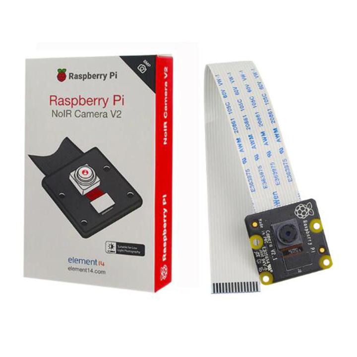 Raspberry Pi NoIR Camera Module V2 8MP
