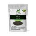 Chia Seeds - Pak Herbs Original Chia Seeds - 50 gm - Real Chia Seeds for weight loss organic - 50 gm. 