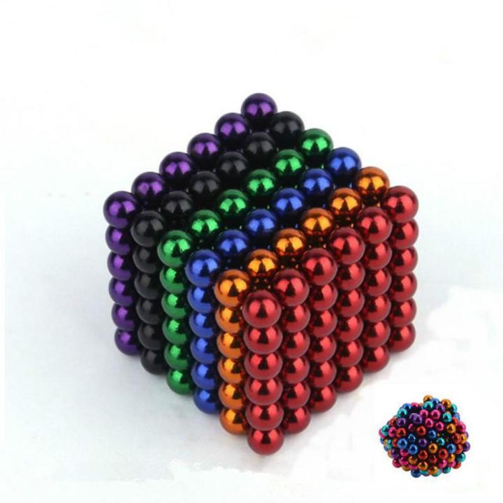 5mm Children Kids Iron Ball Magnetic Cube Development Toy- Multicolors