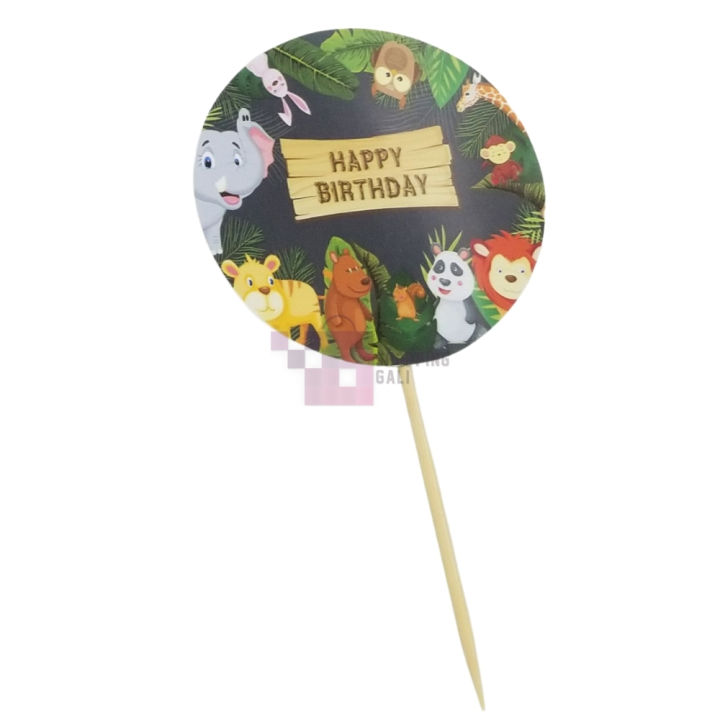 Jungle%20Cupcake%20Toppers%20-%202.5%20Inch%20-%20Jungle%20Themed%20Party%20-%20Green%20-%20Unisex%20-%20Pack%20Of%2010%20-%20Image%203