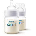 Avent Feeding Bottle 125ml PK2 (Classic Plus Range) SCF560/27. 