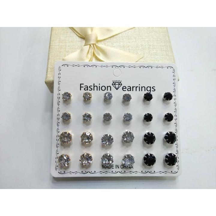 New Stylish 12 Pairs - Stud Earrings For Girls - Multicolor - With Stoppers