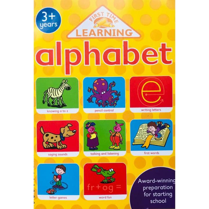 FIRST TIME LEARNING ALPHABET