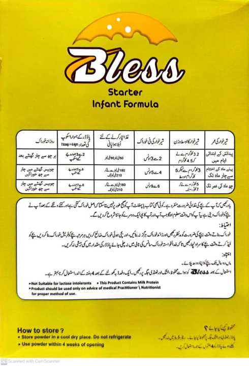 Bless%20LF%20infant%20formula%20milk%20for%20baby%20formula%20milk%20200%20gram%20-%20Image%202