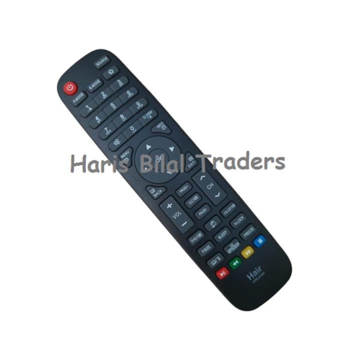 Haier Smart LED TV Remote Control