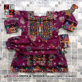 Balochi Traditional 2 Pc Dress Black Stitched Shirt Frock & Trouser crafted with Embroidery & Sequins for Girls. 