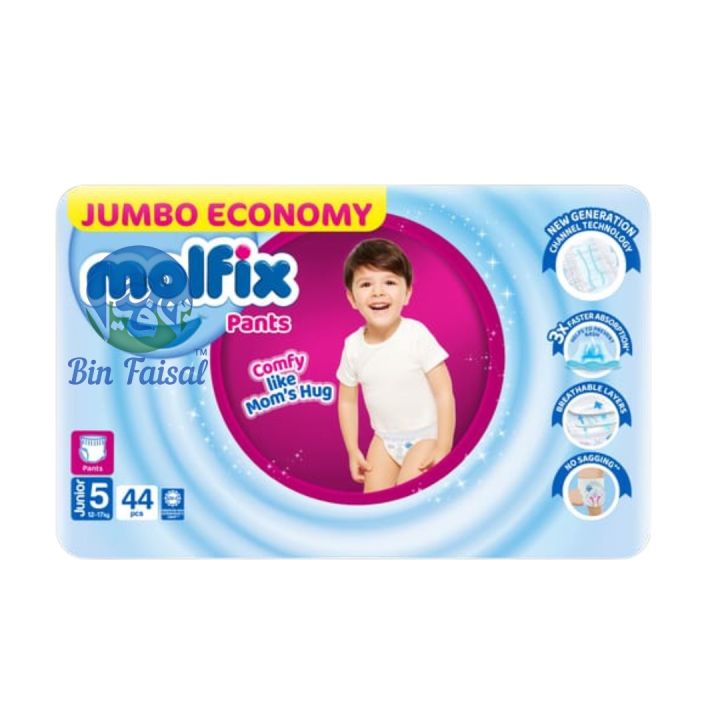 MOLIFIX PANTS SIZE 5 JUNIOR 44 PCS JUMBO PACK
