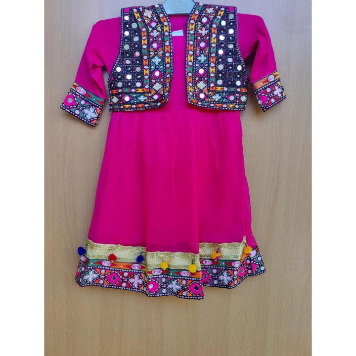 FUNKCASE cultural collection - Baloch Dress for Girls