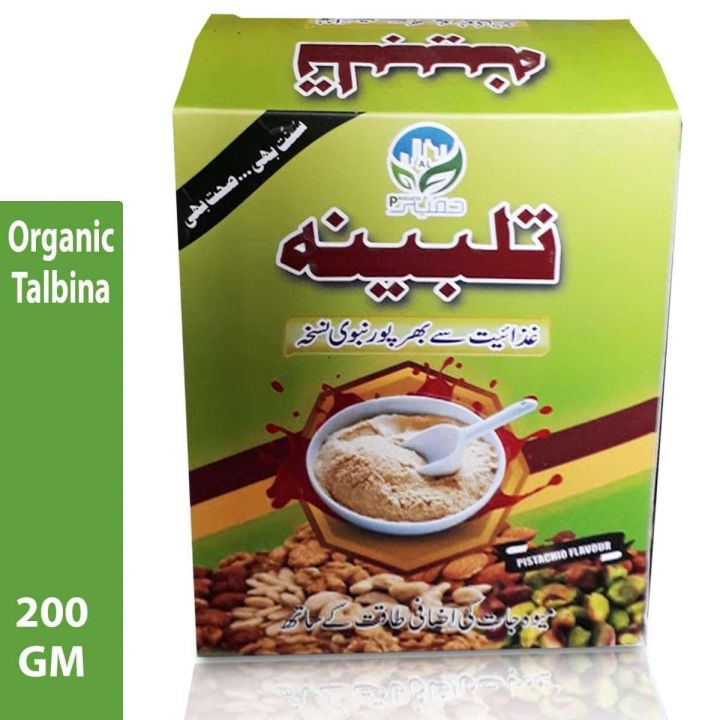 Talbina Energy Nabvi Food