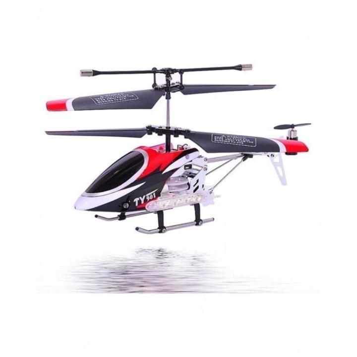 RC V-MAX - Helicopter - Multicolor