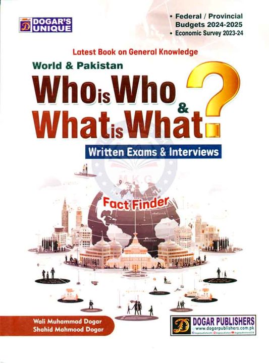 Who Is Who And What Is What Latest Edition 2024 Daraz pk Who is who and what is what latest edition 2024 daraz pk