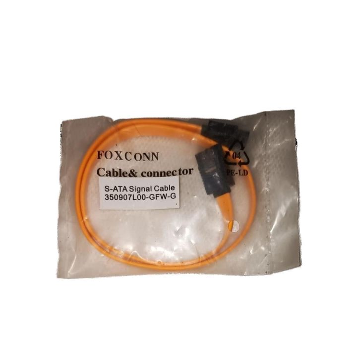 sata%203.0%20cable%20sata%203.0%20III%20sata%203%206GB/s%20data%20cable%20dual%20straight%20sata%20cable%20-%20Image%202