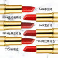 The manufacturer directly supplies Winnie Bear nude makeup moisturizing lipstick, and the Internet celebrity mainly promotes Kuaishou Douyin. 