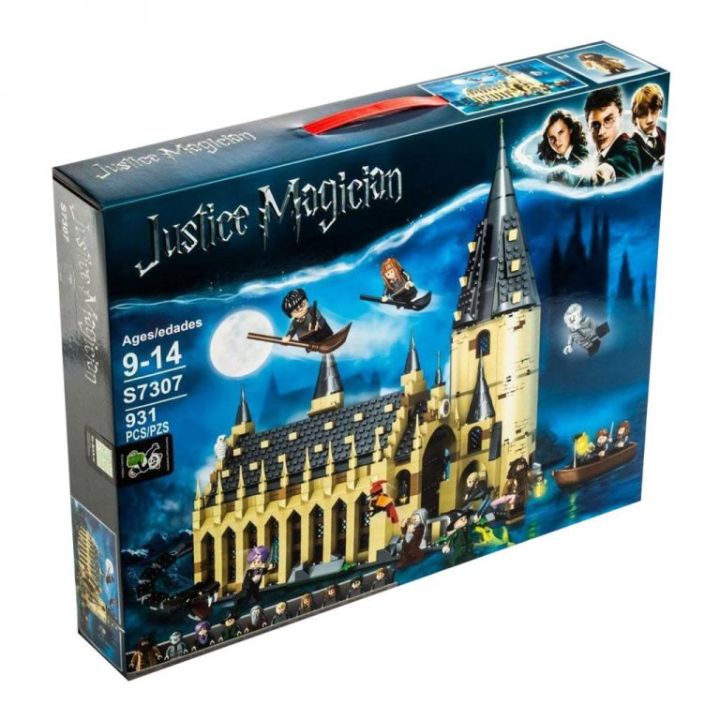 Lepin Harry Potter Castle  Blocks Set