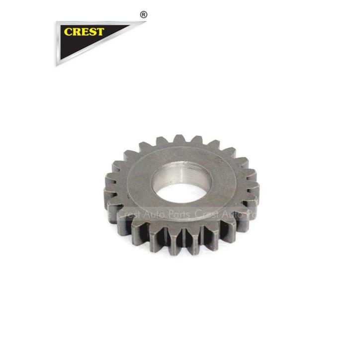 GEAR 23471 CD-70/CDI-70 - ENGINE