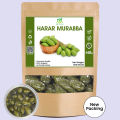 Harar Murabba (Hurda / Chebula Preserve)  Harar Murabba / Muraba / Maraba - 500 Gram. 