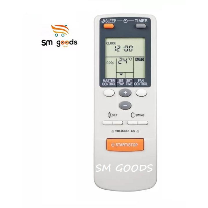 General AC Remote Control