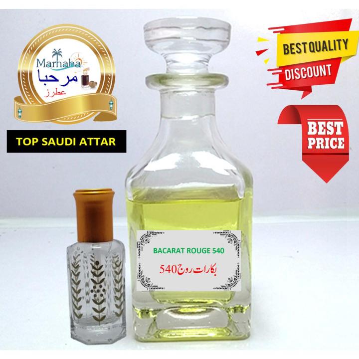 Baccarat Rouge 540 (Non-Alcohol) Perfume Oil |Attar/Ittar) | Long Lasting Fragrance | Best Projection