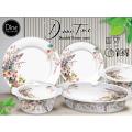 Dinner Time Dinner Set Double Glazed 72 pcs Durable Strong quality melamine. 