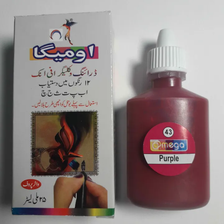 Omega%20Drawing%20&%20Calligraphy%20Ink%20(All%20colors)%20-%2025ml%20-%20Image%204
