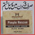 Pimple Rescue Daily Night Cream AntiAcne & Anti Pimple Cream (4 DAYS EFFECTIVE) 25g. 