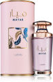 Lattafa Mayar Perfume for Women - 100ml. 