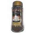 Bon Aroma Gold  Freeze-Dried Instant Coffee, 50gm (Imported). 