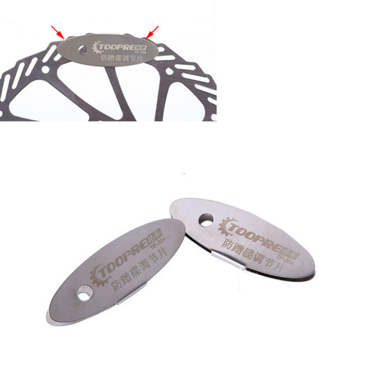 【Wholesale MTB Bike Disc Brake Pad Adjusting Tool Mounting Assistant ...
