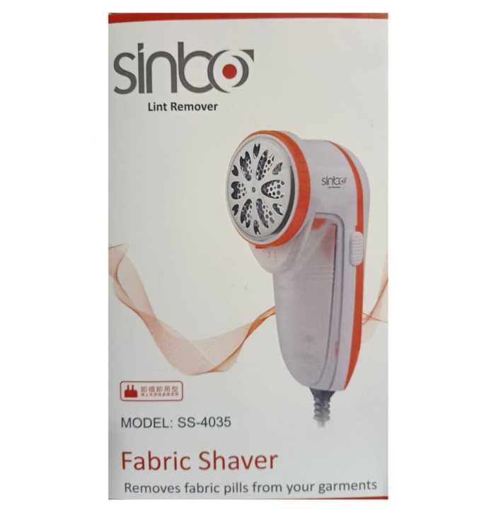 AmnaMart Sid Lint Remover - Electric - Wool and Other Fabrics