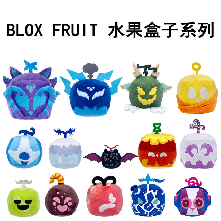 Cross-Border New Products blox fruits Surrounding the Game Fruit Earthquake Box Plush Toy Magma Box Doll