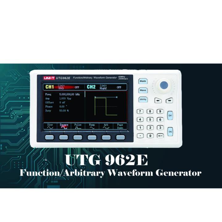UTG962E Function/Arbitrary Waveform Generator