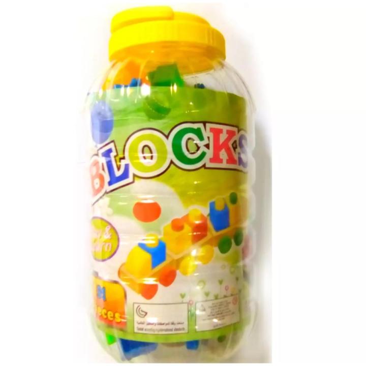 Blocks for Kids in Jar - Blocks Jar