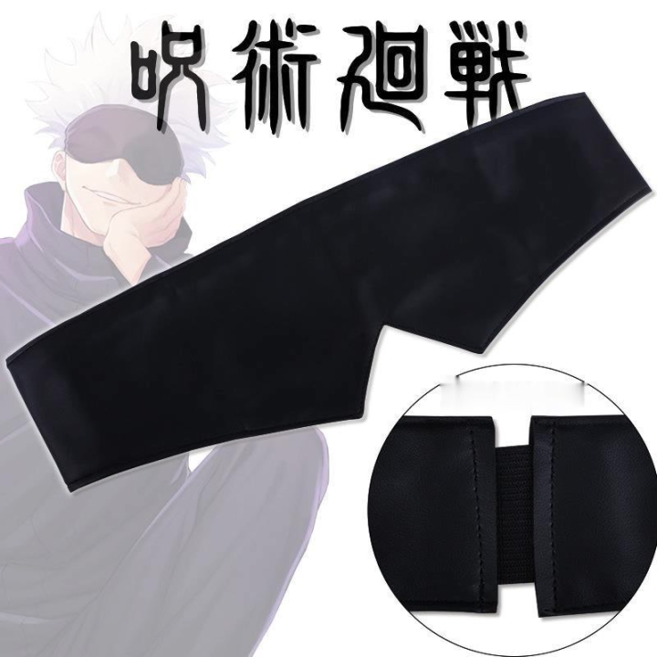 Jujutsu Kaisen Gojo Satoru Mask Blindfold Cosplay Prop Anime Black Man Woamn Hair Band Accessories