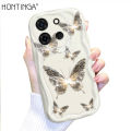 Hontinga for Infinix Smart 7 Tecno Spark Go 2023 Pop 7 Pro Back Cover Beautiful Butterfly Cream Texture Phone Case Wavy Edge Soft Silicone Cover. 