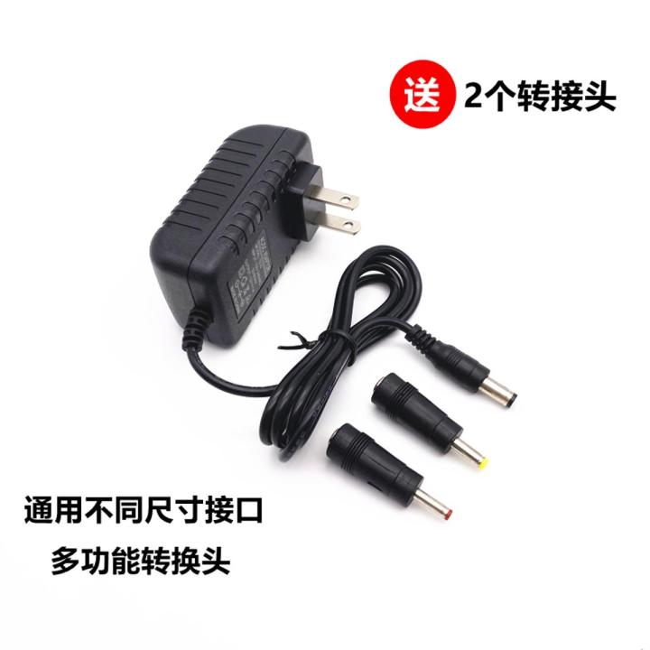 5V 3A 5V2A5V1.5A1A0.6a transformer large, medium and small round port line power adapter